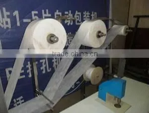 Ultrasonic Mask Machine thumbnail-1