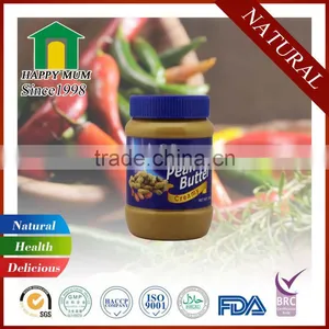 Non-GMO 510g Crunchy Peanut Butter thumbnail-3