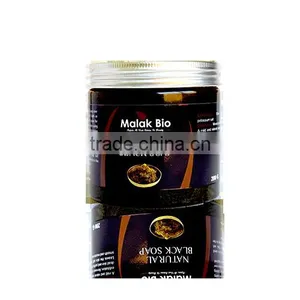 Moroccan Black Soap thumbnail-1