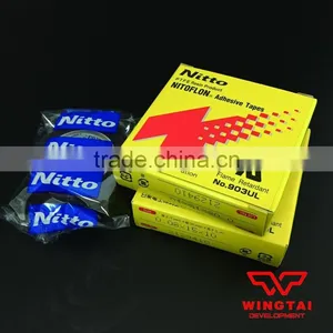 Nitto Electrical Tape 903UL (T0.08mm*W15mm*L10m) thumbnail-4