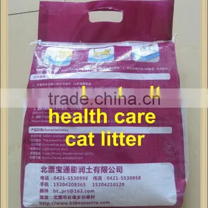 BentoniteToilet Litter OEM Hot Sale Wholesaler Manufacturer thumbnail-1
