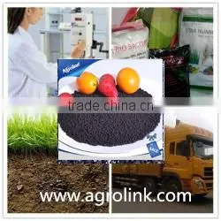 Brand Names Chemical Fertilizers thumbnail-4