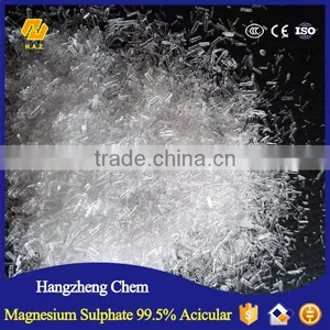 Magnesium Sulphate Heptahydrate Supply MgSO4.7H2O thumbnail-2