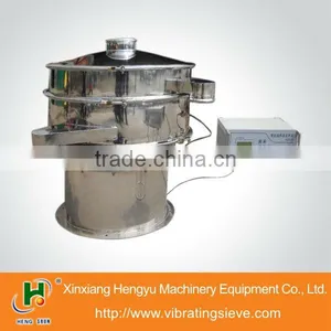 Professional Sugar Ultrasonic Vibrating Sieve Shaker thumbnail-2