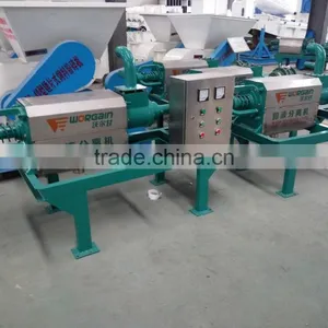 Solid Liquid Separator for Chicken Manure Slurry thumbnail-6