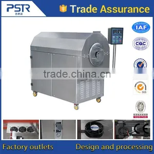 Multifunctional Factory Supply Peanut Roasters for Sale thumbnail-5