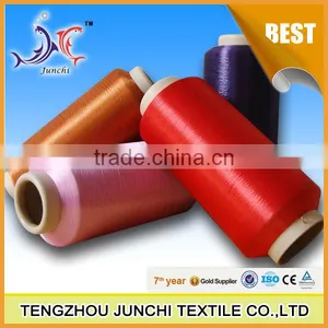 Raw White Polyester Yarn / 100% Polyester Spun Yarn / Polyester Close Virgin Yarn thumbnail-1