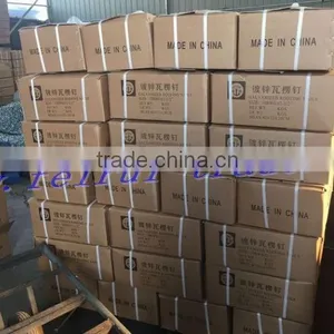 2017 ROOFING NAIL 10BWGX2.5'' AGENT for Nigeria Market thumbnail-2
