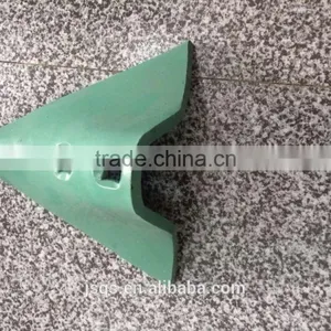 Tiller Blade thumbnail-2
