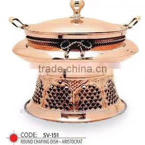 Round Chaffing Dish-Aristocrat thumbnail-1