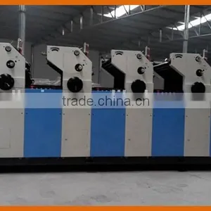 Auto 4 Colors Offset Printing Machine/ 4 Colors Offset Printer/ 4 Colors Offset Printing Machine thumbnail-3