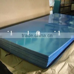 Aluminium Sheeting thumbnail-1