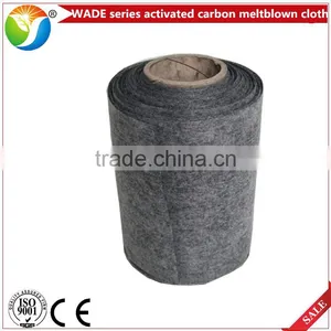 Absorbent Waterproof Melt - Blown Non - Woven Fabrics / Activated Carbon Non-woven Fabrics thumbnail-3