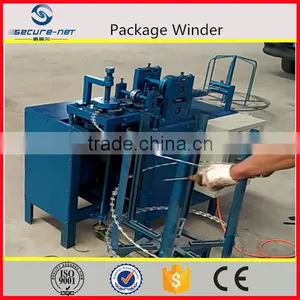 Concertina Razor Wire Machine Price (manufacturer) thumbnail-5