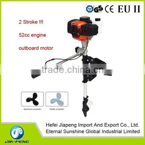 2.5hp Gasoline Outboard Motor or 52cc Gasoline Boat Motor and 2 Stroke Boat Motor thumbnail-1