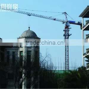 QTZ140H10(H25/14) Topkit Tower Crane thumbnail-1