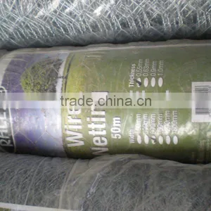 Wire Mesh Fence thumbnail-1