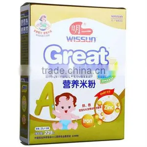 Nutritional Baby Food Machines/Processing Line/baby Food Making Machine thumbnail-1