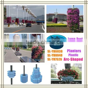 Hanging Square Planter Tray for Lamp Pole thumbnail-5