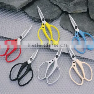 Heavy Duty Multi-Function Shears thumbnail-1