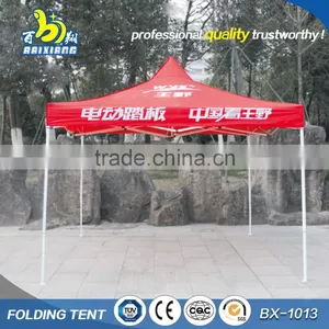 Cheapest Hot Selling New Style Novelty Camping Tent thumbnail-1