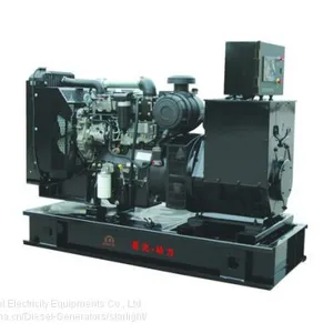1650 KW Perkins Diesel Generator thumbnail-1