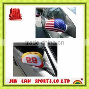 2014 World Cup New Design Velvet Car Covers Seat thumbnail-1