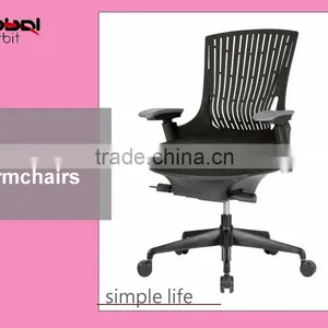Comfortable Executive Chair With Headrest, Movable Black Ergonomic Office Chair thumbnail-3