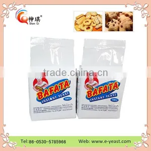 Instant Dry Yeast From China Brands or OEM Service thumbnail-1
