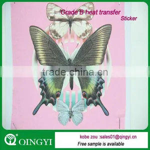 QingYi Garment Heat Transfer Label thumbnail-1