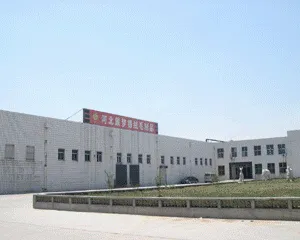 Hebei Diamond Cashmere Products Co., Ltd. company overview - view 2 thumbnail