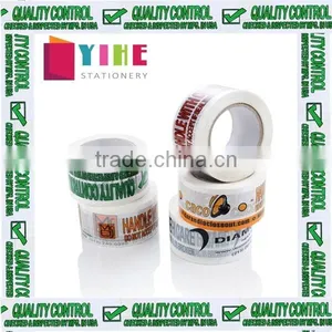 Customizable Size Adhesive Packing Tape thumbnail-1