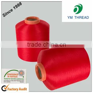 Produce Shoes Upper Material 100% Polyester Air Covered Spandex Yarn thumbnail-5