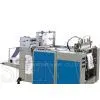 FQ-B Heat Sealing and Cutting Bag-making Machine thumbnail-1