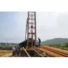 S800 Trailer Mounted Water Well Drilling Rig thumbnail-2