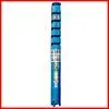 Bore Well Pump|Deep Well Pump| Borehole Pump thumbnail-2