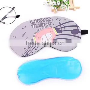 Heat and Ice Animal Night Sleep Eye Cover Mask thumbnail-1