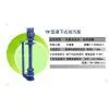 Submersible Sewage Pump thumbnail-1
