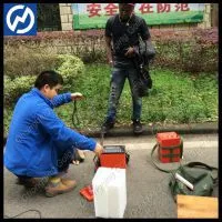 Underground Water Detector DDC-8 Resistivity Method thumbnail-2