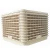 Evaporative Air Cooler thumbnail-1