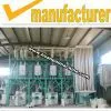 10-500ton/24H Wheat Flour Milling Machine thumbnail-3