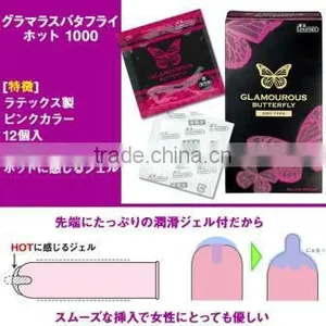 Japan Female Condom Sex Product 'GLAMOUROUS BUTTERFLY HOT' --- Outside Top Jelly-coated --- 6p thumbnail-5