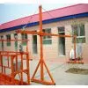 Suspended Platform/Cradle thumbnail-1