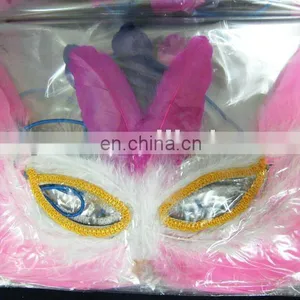 Hot Sale Carnival Costume Feather Mask CM-08 thumbnail-1