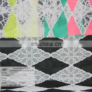 Kutuke Burnt-out Polyester/cotton Solid Lace for All Ladies' Garment Accessories thumbnail-1