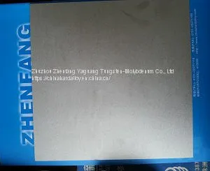Molybdenum Plate/ Molybdenum Sheet-Zhuzhou Zhenfang Tungsten Molybdenum thumbnail-1