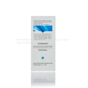 Harmaceutical Liquid Packing Nasal Sprays Physiological Seawater thumbnail-2