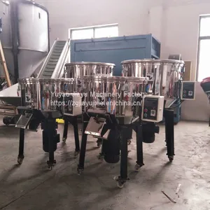 Capacity 300kg Plastic Particle Mixer Mixer Mixer Equipment thumbnail-5