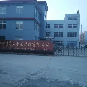 Jiangyin Jiashanghe Metal Material Co., Ltd. company overview - view 1 thumbnail