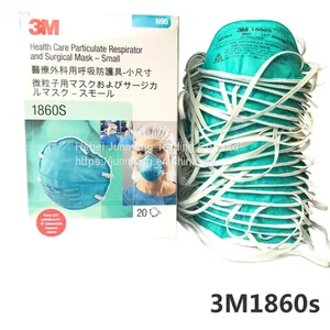 Sales of 3M1860 N95 Masks Supply 3MN95 Masks Acting 1860 1860S Protective Masks thumbnail-4